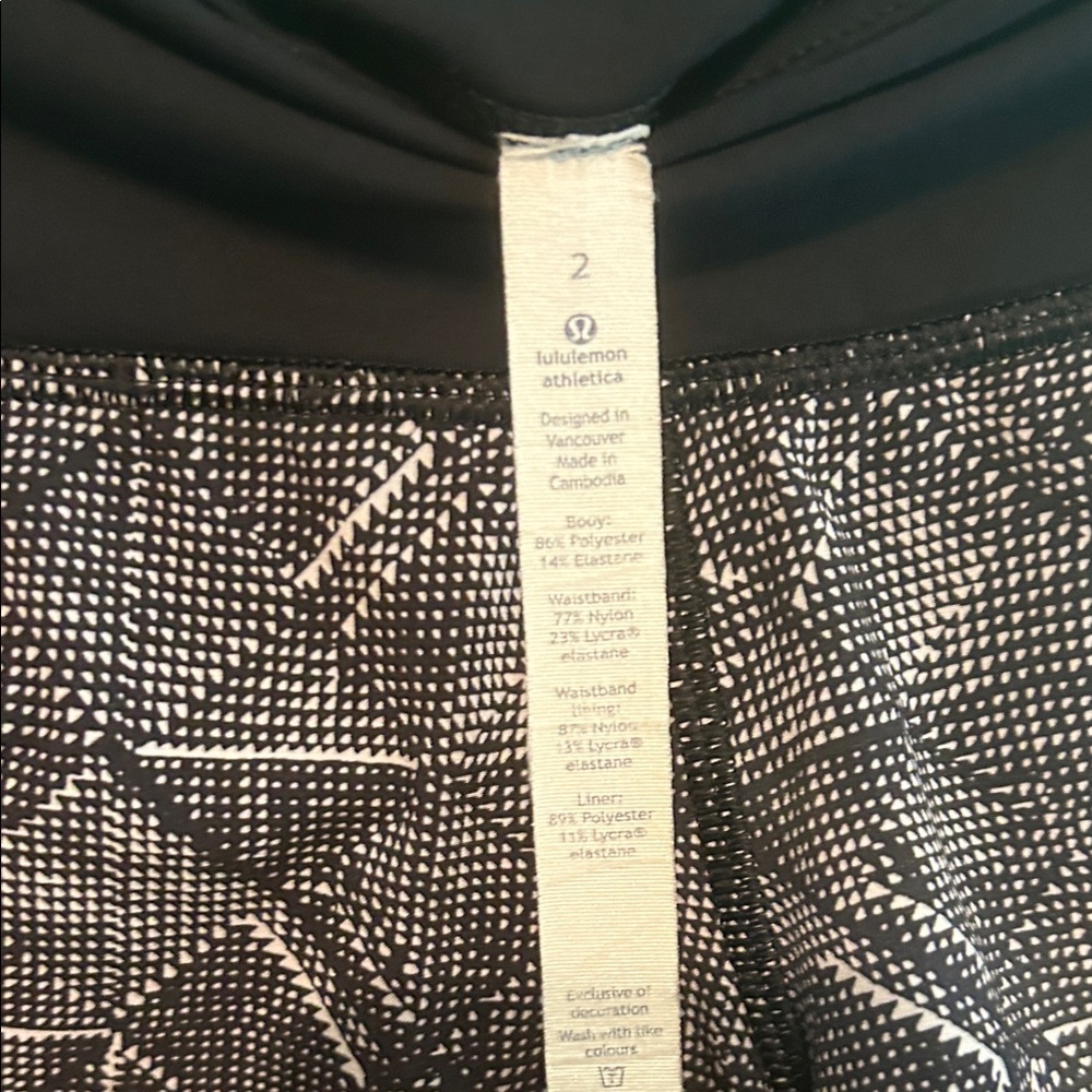 Lululemon 🍋 Geometric Women's Shorts Lot#1 - Picture 3 of 4